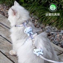 猫咪牵引绳防挣脱外出专用溜猫绳神器小猫猫背心式专用可调节绳子