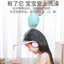 洗发帽女童洗澡帽子护耳一岁宝宝儿童洗头防水进眼睛耳罩浴帽神器