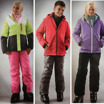 户外儿童滑雪服套装男童女童滑雪衣滑雪裤防水透气保暖滑雪棉服