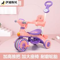 婴儿车一车三用儿童轮车脚踏车多功能合一婴儿手推车1-3-6岁宝宝