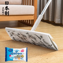 日本进口静电除尘纸拖地专用湿巾一次性地板清洁平板拖把吸尘抹布