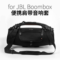 适用于JBL Boombox 1/2/3代蓝牙音箱单肩带保护套 战神音响收纳套