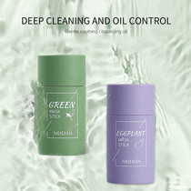 1PC Clean Face Mask Green Tea Oil Control Facial Mask Stick