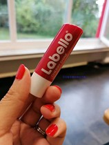 德国Labello有色润唇膏保湿滋润樱桃味和黑莓味 4.8g德国本土采购