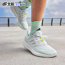 Adidas阿迪达斯跑步鞋男子Pureboost 22缓震耐磨透气运动鞋GZ5175