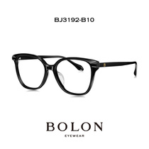 BOLON暴龙眼镜24新品光学近视镜架猫眼板材女镜框可配度数BJ3192