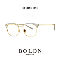 BOLON暴龙近视眼镜半框眼镜架轻盈β钛光学镜眉线镜框男女BT6016