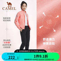 中国红骆驼运动服健身套装男女2023春秋季薄款品牌跑步休闲两件套