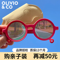 Olivio婴儿童亲子太阳眼镜宝宝男女童墨镜偏光防紫外线时尚0123岁
