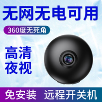小米有品无线监视器360度全景猫眼摄像头免插电家用远程手机摄影