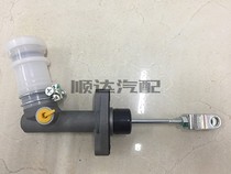 北京汽车b40 bj40离合器总泵