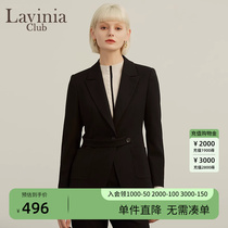 Lavinia新款廓形西装黑色外套女秋冬加厚修身通勤职场西服B27W08S