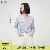 【商场同款】LILY2023新款女装优雅气质纯色高级光泽感雪纺衫女