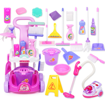 儿童过家家玩具清洁女孩打扫卫生扫地拖把仿真吸尘器宝宝工具套装