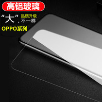 OPPO A5 2020钢化玻璃膜 A9 2020高铝全屏透明手机膜保护膜批发