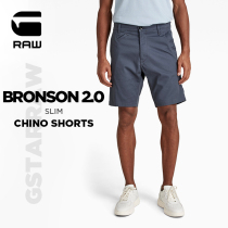 G-STAR RAW 夏季新品Bronson 2.0修身奇诺西装短裤男士商务D21040