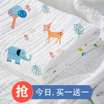 婴儿纱布浴巾纯棉毛巾宝宝洗澡初生专用包被包单新生儿童超软全棉