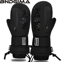 BNDGIMA滑雪手套 男女防水加厚凯夫拉单板刻滑闷子内置护掌护腕板