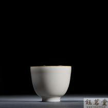 台湾茶具 晓芳窑 单色釉 定白铁口直口对杯  茶杯 品杯