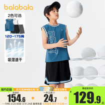 巴拉巴拉男童运动套装儿童速干篮球服2024夏装中大童背心两件套薄