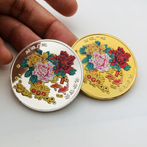 中国花开富贵镀金彩绘纪念章 百福金币硬币金币硬币摆件工艺币