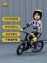 小米生态柒小佰超轻2-6岁儿童无脚踏宝宝竞技两轮溜溜平衡滑步车