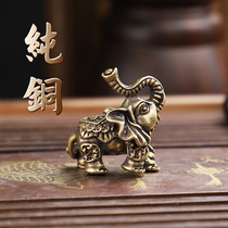 铜大象摆件纯铜招财元宝如意象对象客厅办公室铜象工艺品迷你小象