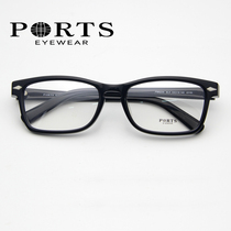 PORTS宝姿眼镜架男款全框板材近视镜框光学眼镜架高质感PM9205