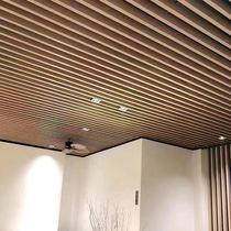 新款办公室木纹铝方通吊顶材料自装天花板长条装饰阳台铝方通格栅