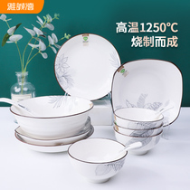 6人食抗菌碗碟套装家用创意北欧经典花草陶瓷碗盘碗筷餐具瓷组合