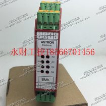 议价 日本精工ASTRON 控制器 SSY-AND-1 2330201-00 销售￥