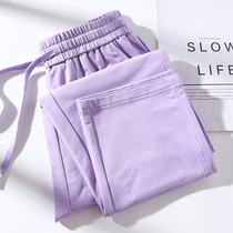 浅紫色裤子女夏季薄款宽松直筒裤高腰显瘦休闲裤女士高端纯棉卫裤