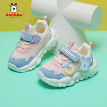 童鞋女童学步鞋春季新款网面儿童运动鞋韩版男童宝宝运动鞋