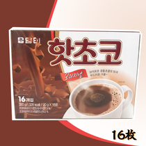 包邮丹特牛奶可可粉16枚/盒韩国进口冲剂320g热可可热巧克力