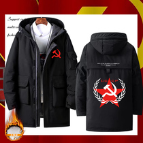 前原苏联CCCP苏维埃社会主义工装羽绒服男女带帽棉服外套夹克衣服