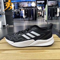 阿迪达斯男鞋2021夏季新款X9000L2运动鞋低帮减震跑步鞋FX8384