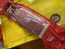 云南特产滇味腊肉 烟熏腊肉 关刀肉 200克至1000克/包云南腊肉