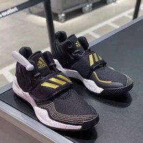 Adidas/阿迪达斯正品冬新款男女GS大童运动训练舒适篮球鞋 S29014