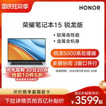 HONOR/荣耀MagicBook 14/15锐龙版  搭载新款AMD锐龙处理器 轻薄笔记本电脑 商务办公护眼全面屏