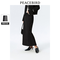 太平鸟 2024年春季新款优雅气质鱼尾裙半身裙女士小众设计中长裙