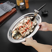 合兴利不锈钢盘蒸鱼盘椭圆形大菜盘家用加厚肠粉盘子饺子铁盘1个