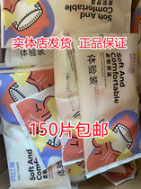 【150片包邮】小语乖乖网红裤婴儿纸尿裤L码试用装单片独立包装