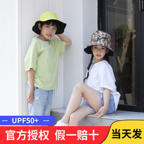 日本uvcut儿童防晒帽抗uv紫外线upf50遮阳帽可折叠男孩帅气女宝夏