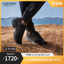 LOWA登山鞋男新品户外运动鞋gore tex透气防水越野跑鞋L310611