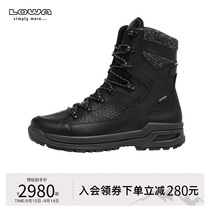 LOWA户外冬季防水雪地靴男RENEGADE EVO ICE中帮加绒雪鞋L410950