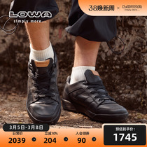 LOWA中国定制款BEIJING GTX 防水透气男式休闲鞋工装鞋 L510726