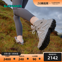 LOWA户外中帮防水女鞋ZEPHYR GTX TF防滑透气登山徒步鞋L520863