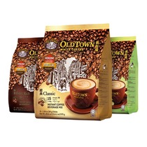 马来西亚旧街场咖啡原装进口oldtown咖啡版速溶白咖啡三合一原味