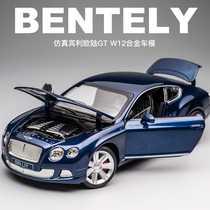 1:24宾利欧陆GT合金车模原厂金属车模型摆件礼物玩具仿真汽车模型