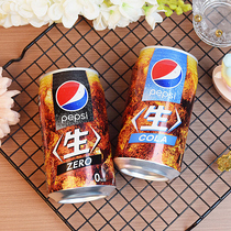 日本进口百事可乐pepsi奔周生可乐原味蓝罐0卡无糖黑罐装碳酸饮料